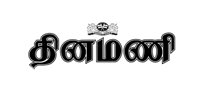 dtn leaders image